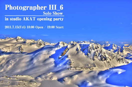 Hi_6 studio AKAT opening party